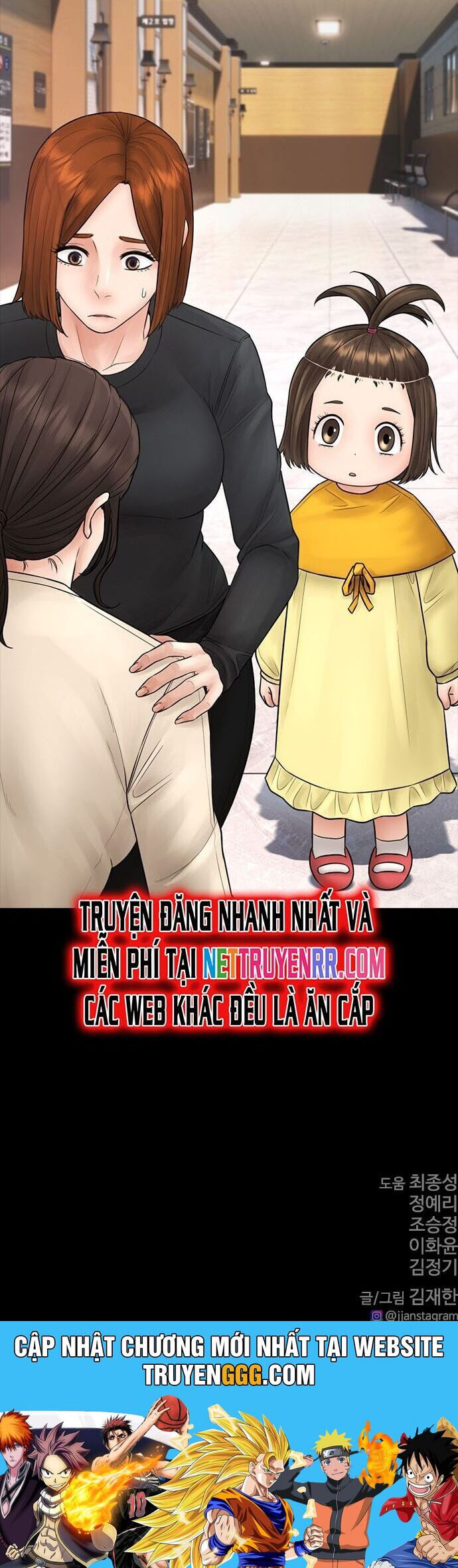 Bố Vạn Năng Chapter 102 - 90