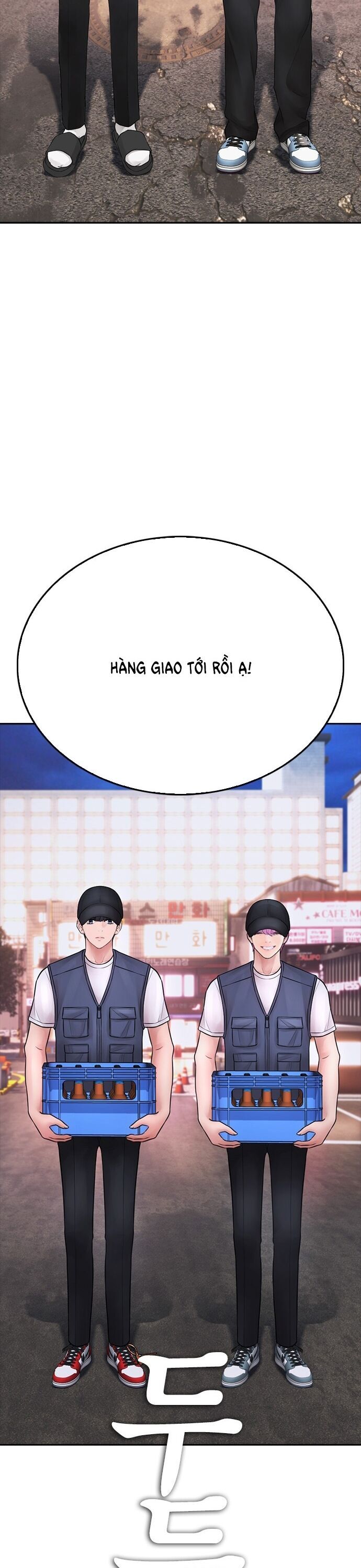 Bố Vạn Năng Chapter 103 - 12