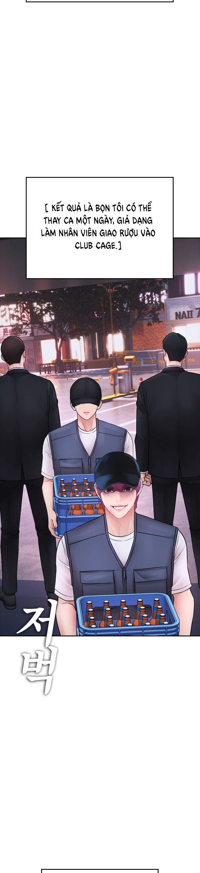 Bố Vạn Năng Chapter 103 - 14