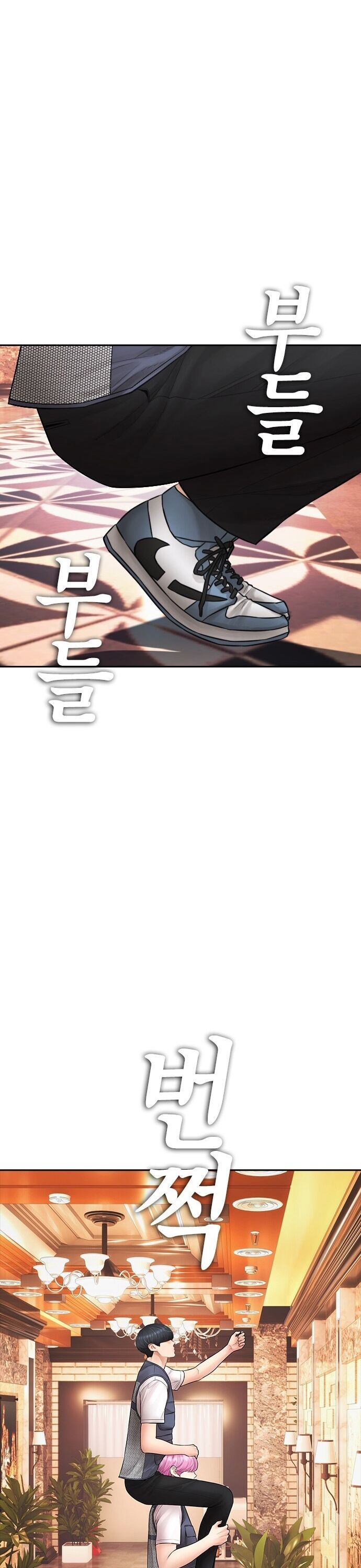 Bố Vạn Năng Chapter 103 - 18