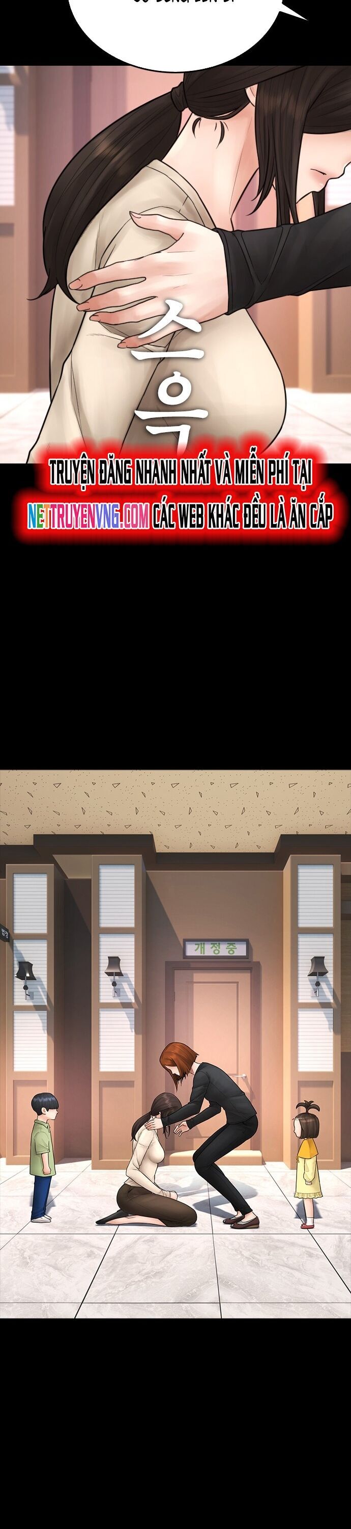 Bố Vạn Năng Chapter 103 - 3