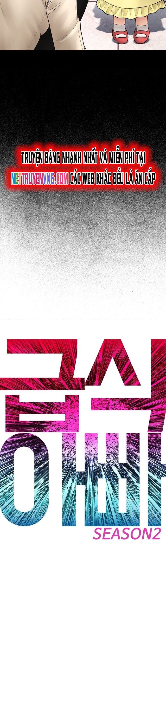 Bố Vạn Năng Chapter 103 - 5