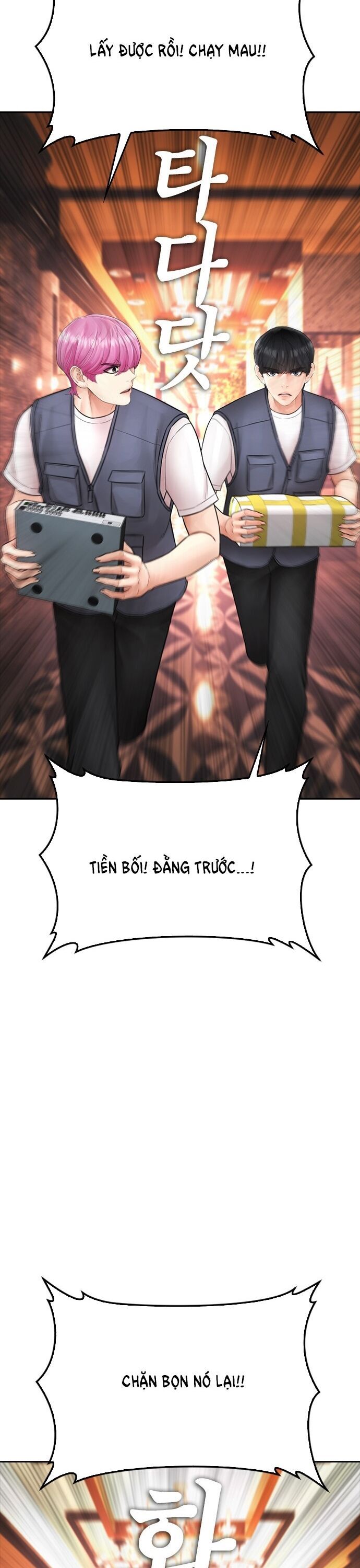 Bố Vạn Năng Chapter 103 - 42