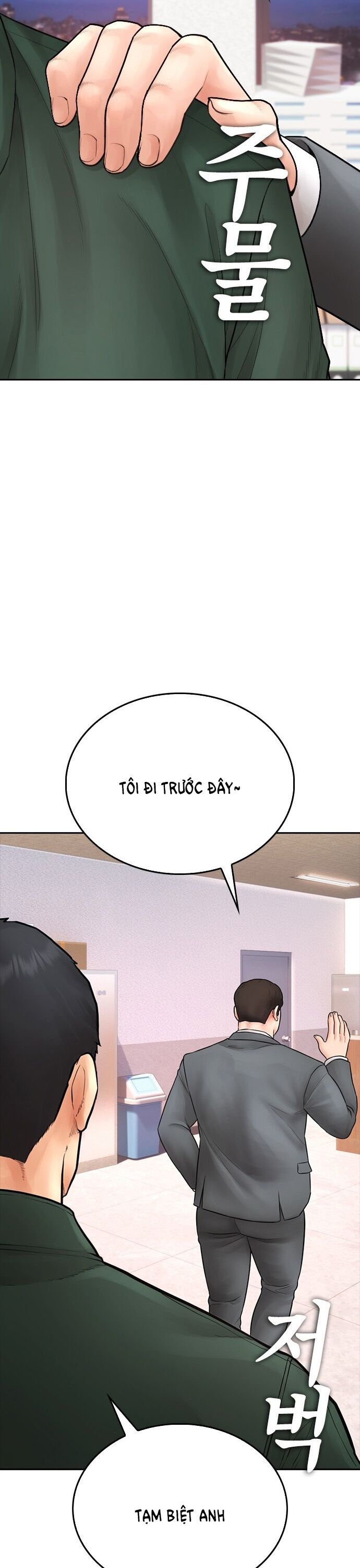 Bố Vạn Năng Chapter 103 - 60