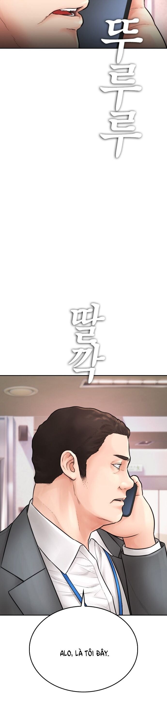 Bố Vạn Năng Chapter 103 - 62