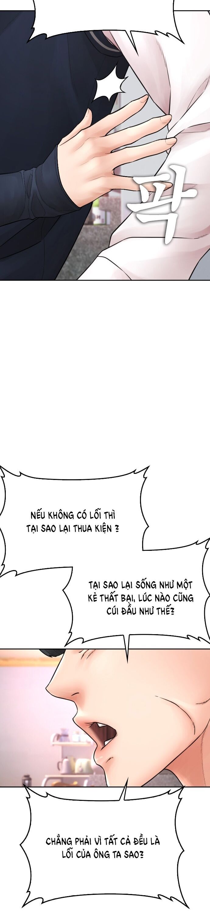 Bố Vạn Năng Chapter 104 - 30