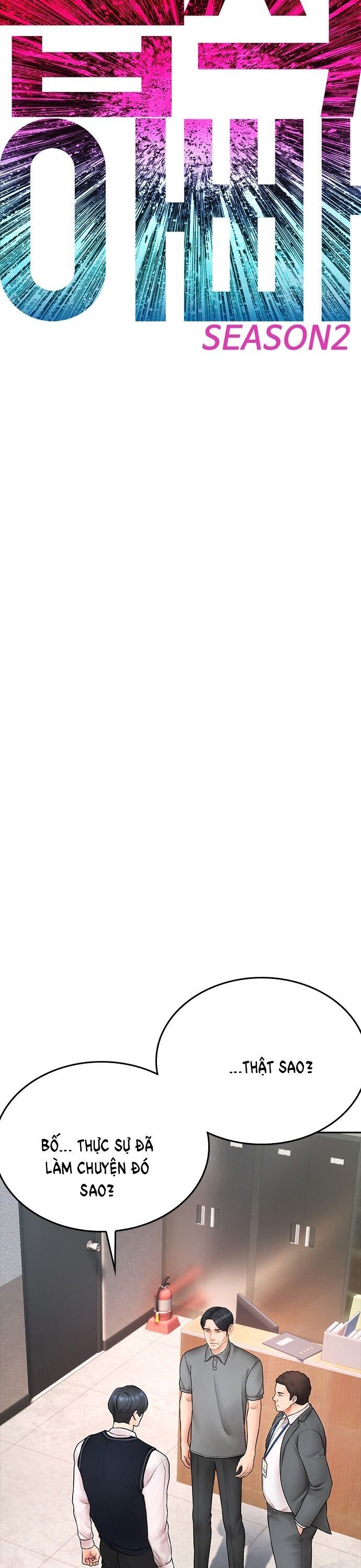 Bố Vạn Năng Chapter 104 - 5