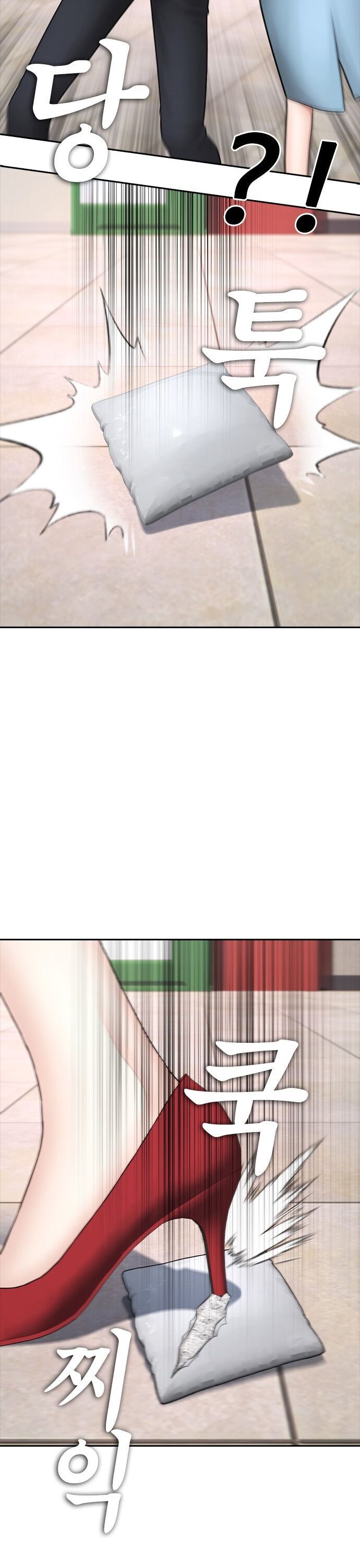 Bố Vạn Năng Chapter 104 - 60