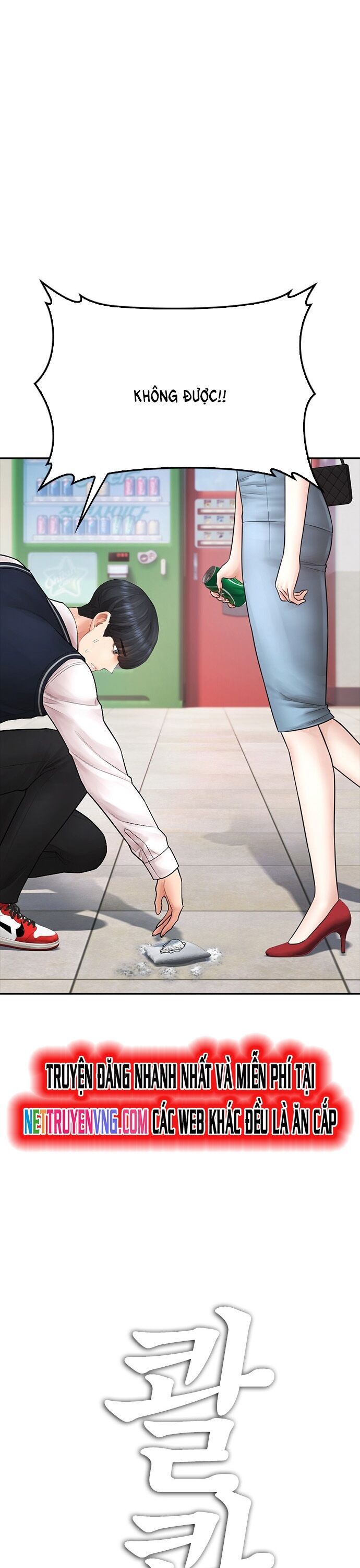 Bố Vạn Năng Chapter 104 - 61