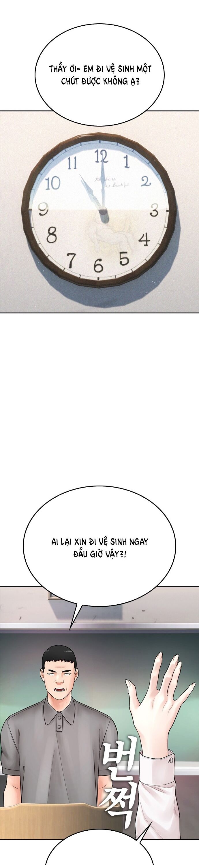 Bố Vạn Năng Chapter 105 - 13