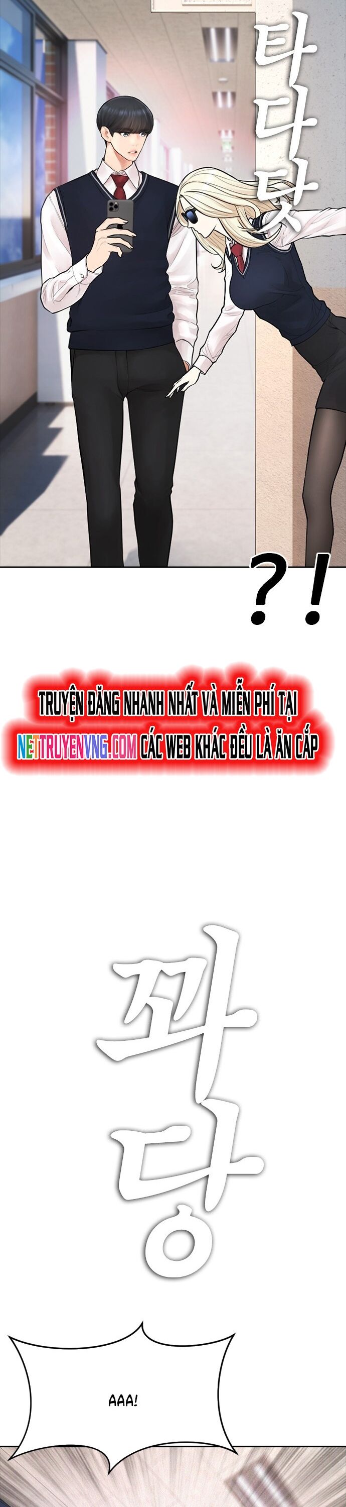 Bố Vạn Năng Chapter 105 - 22