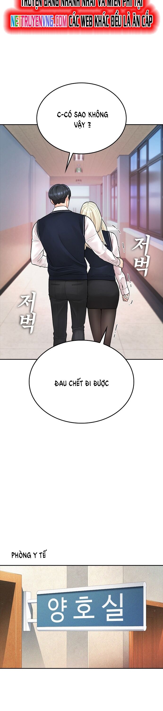 Bố Vạn Năng Chapter 105 - 26