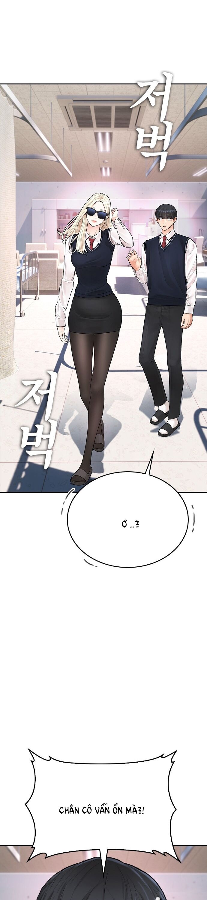 Bố Vạn Năng Chapter 105 - 28