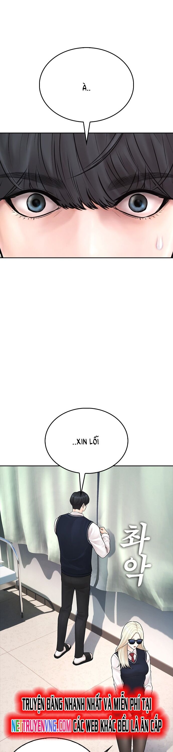 Bố Vạn Năng Chapter 105 - 31