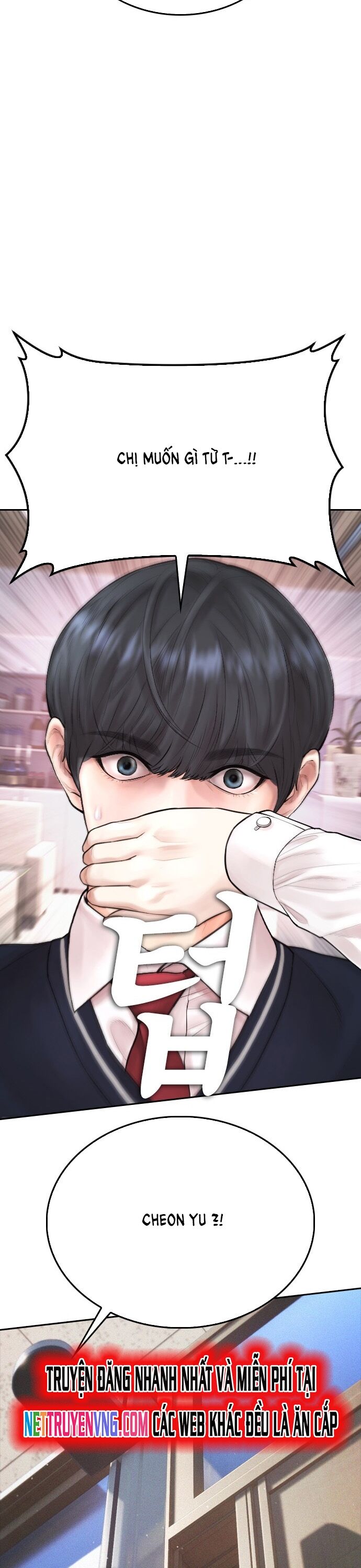 Bố Vạn Năng Chapter 105 - 37