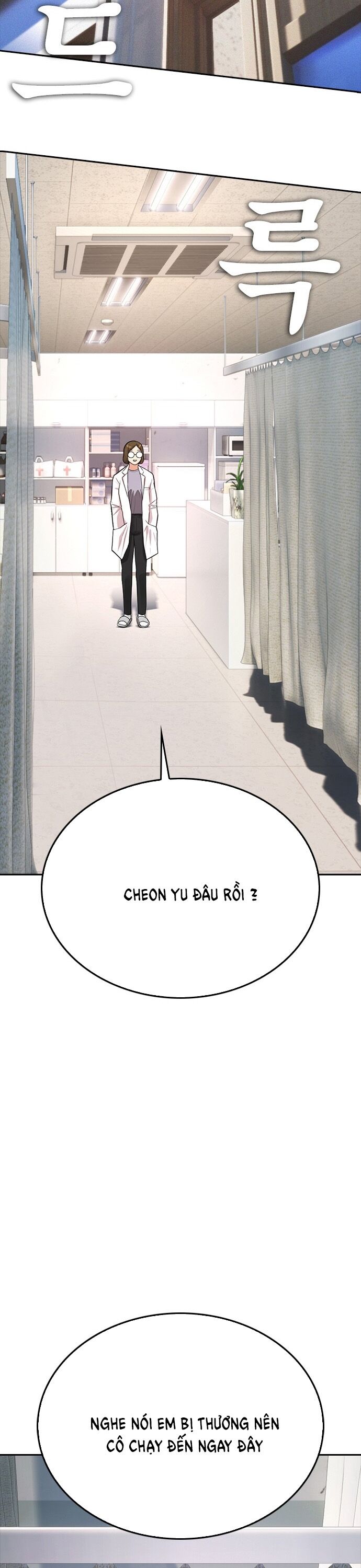 Bố Vạn Năng Chapter 105 - 38