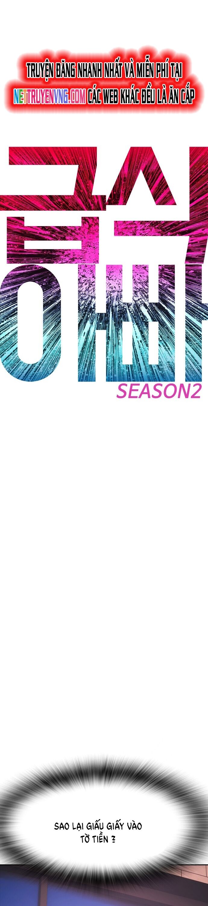 Bố Vạn Năng Chapter 105 - 5