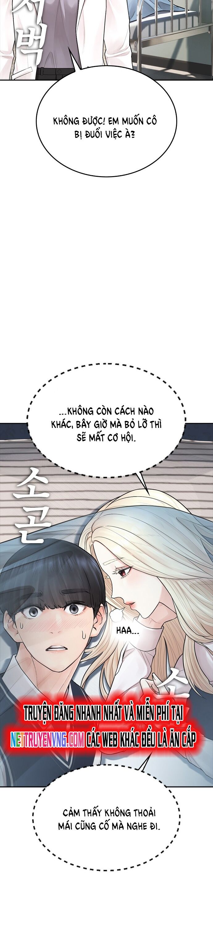 Bố Vạn Năng Chapter 105 - 45
