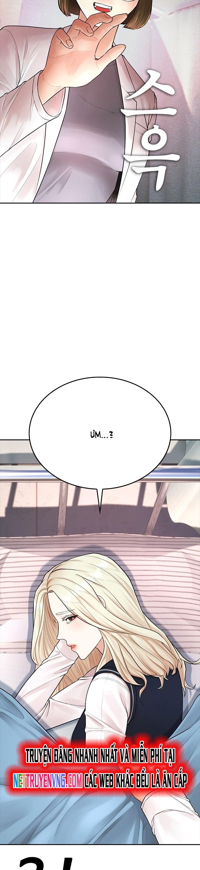 Bố Vạn Năng Chapter 105 - 58