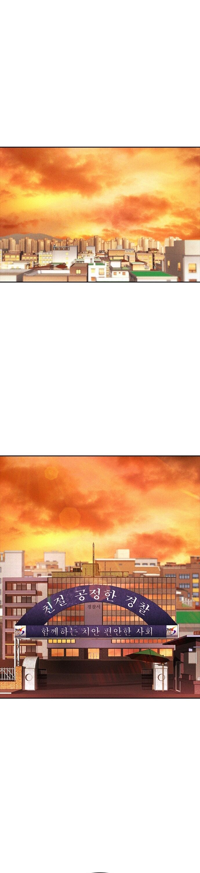 Bố Vạn Năng Chapter 105 - 65