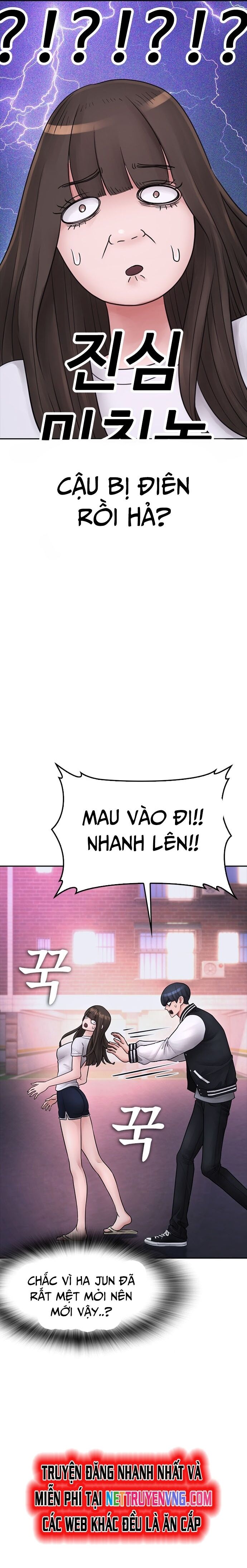 Bố Vạn Năng Chapter 107 - 11