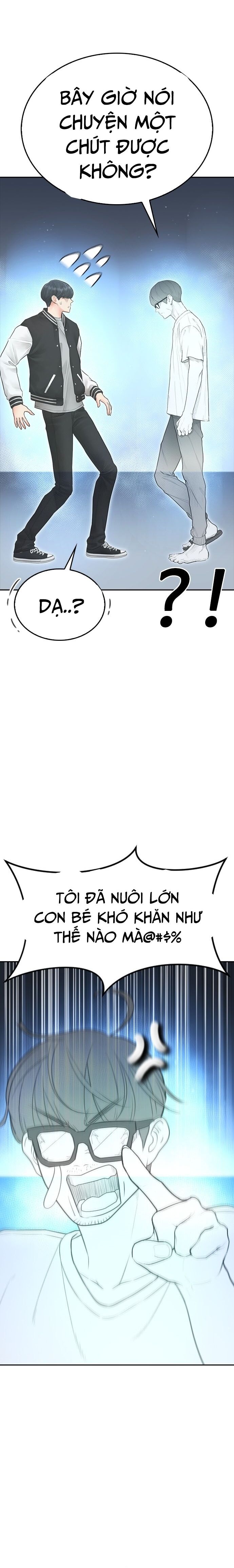 Bố Vạn Năng Chapter 107 - 13