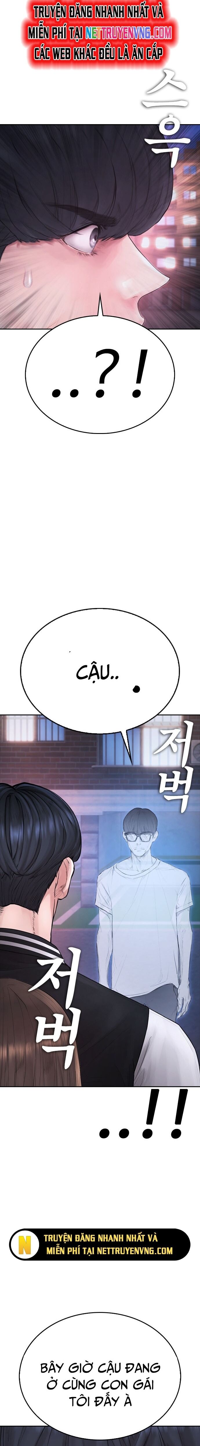 Bố Vạn Năng Chapter 107 - 3