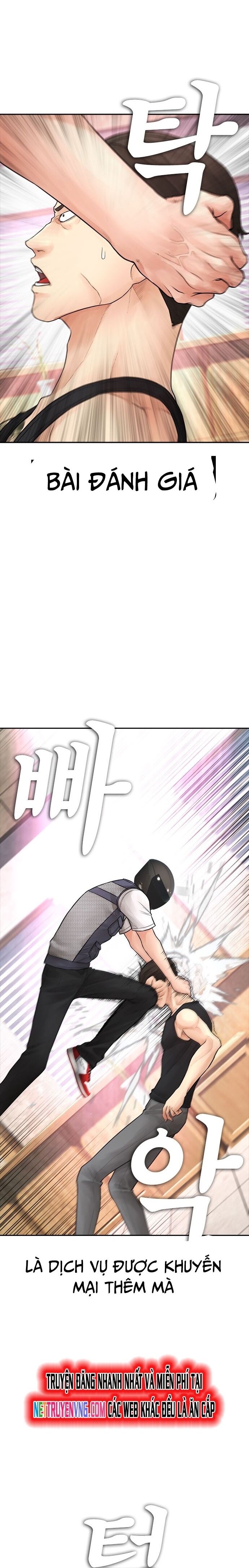 Bố Vạn Năng Chapter 107 - 26