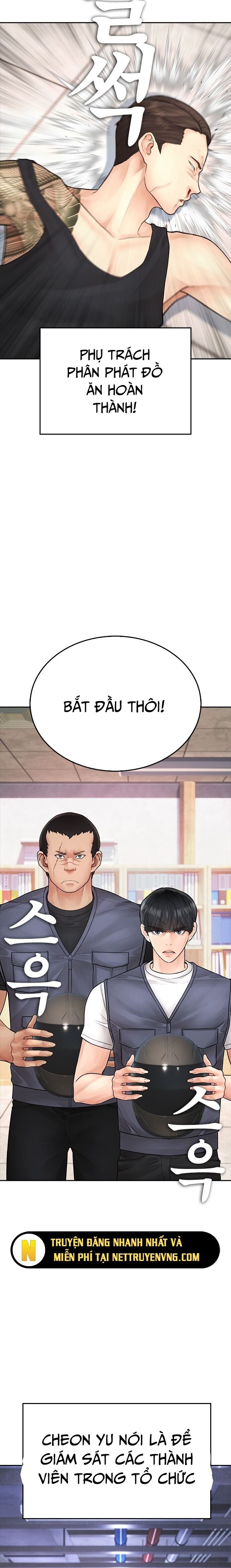 Bố Vạn Năng Chapter 107 - 27