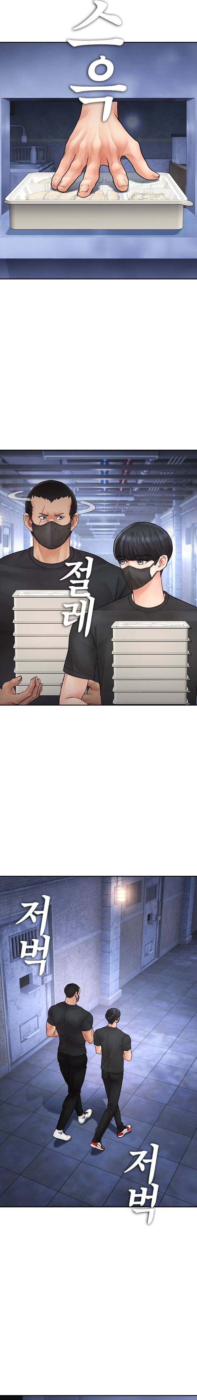 Bố Vạn Năng Chapter 107 - 38