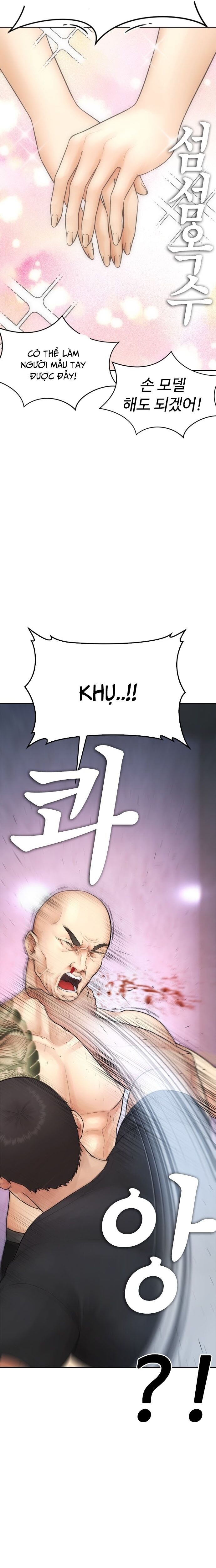 Bố Vạn Năng Chapter 107 - 44