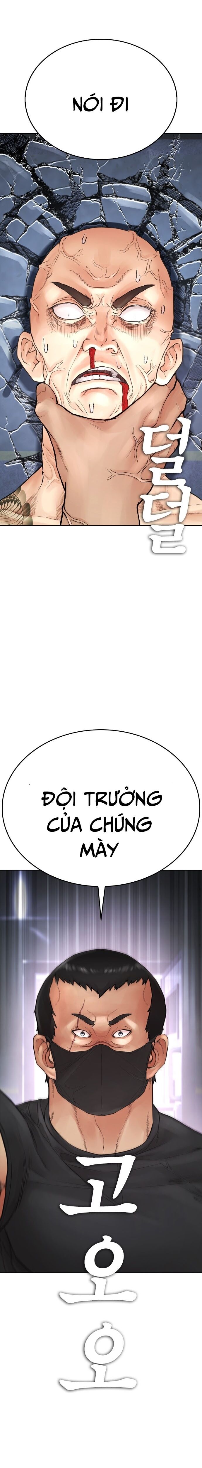Bố Vạn Năng Chapter 107 - 45