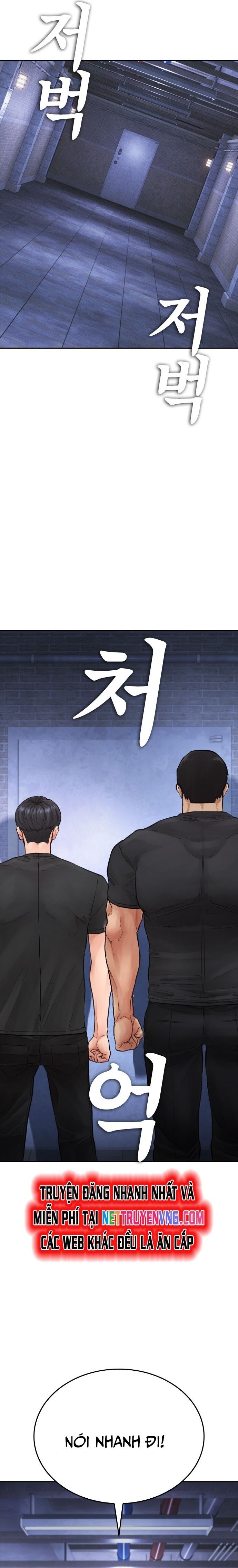 Bố Vạn Năng Chapter 107 - 47