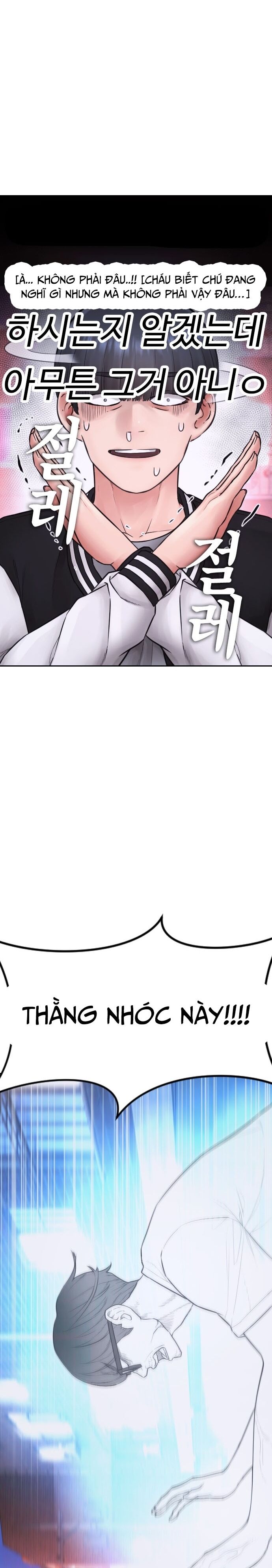 Bố Vạn Năng Chapter 107 - 8