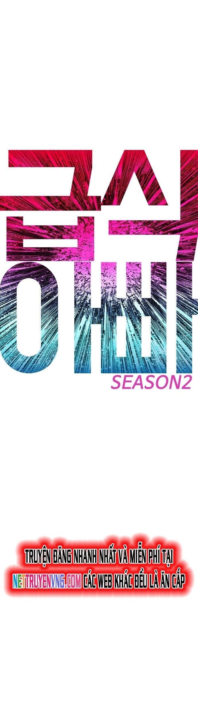 Bố Vạn Năng Chapter 108 - 4