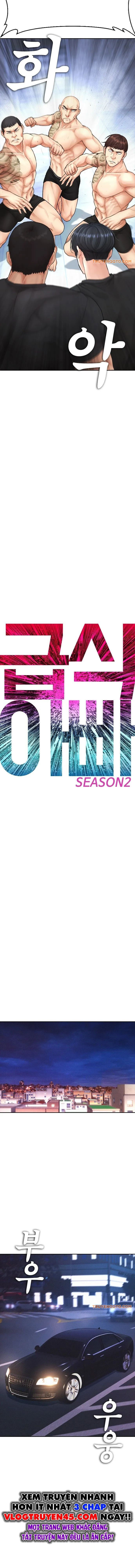 Bố Vạn Năng Chapter 109 - 2