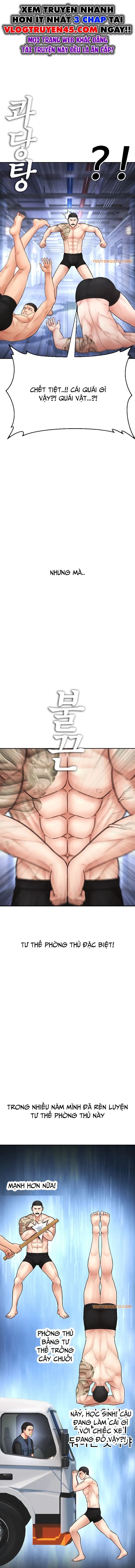 Bố Vạn Năng Chapter 109 - 23