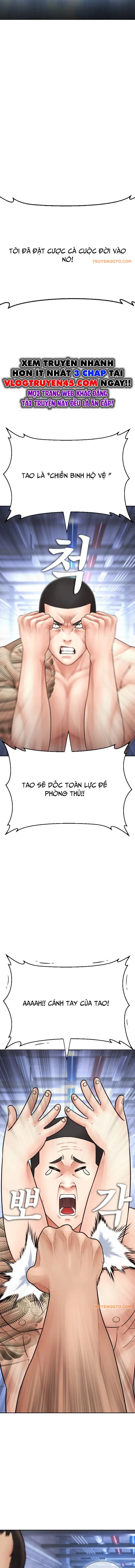 Bố Vạn Năng Chapter 109 - 24