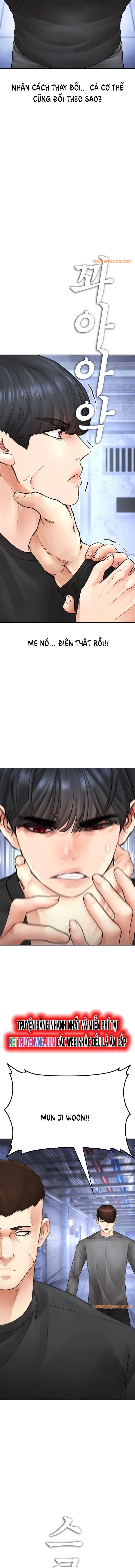 Bố Vạn Năng Chapter 110 - 14