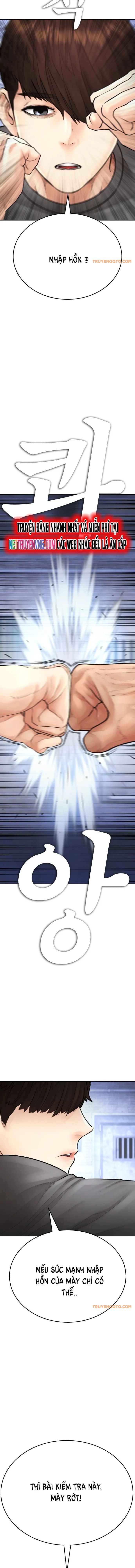 Bố Vạn Năng Chapter 110 - 19