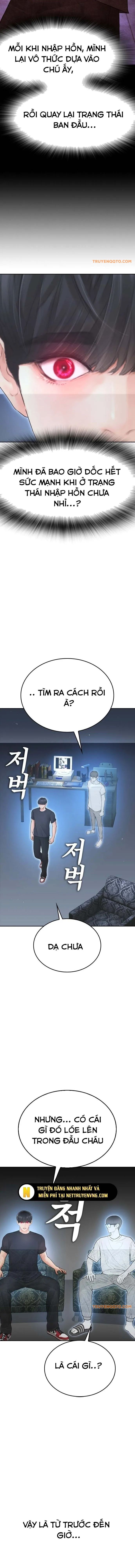 Bố Vạn Năng Chapter 112 - 24