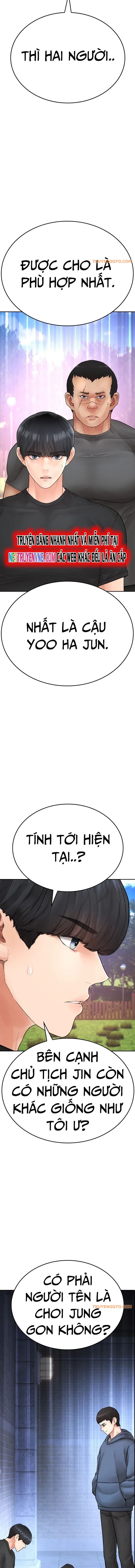 Bố Vạn Năng Chapter 116 - 14