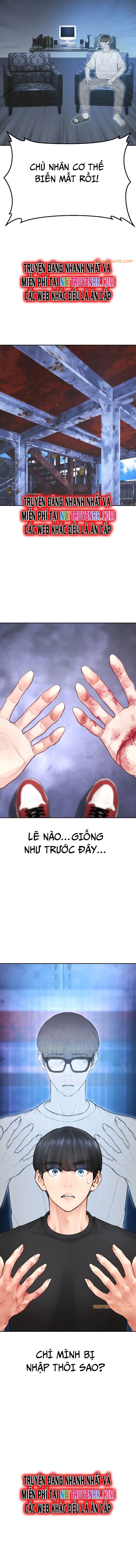 Bố Vạn Năng Chapter 121 - 26