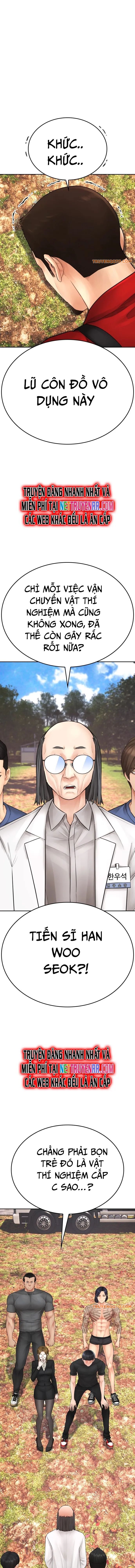 Bố Vạn Năng Chapter 121 - 5
