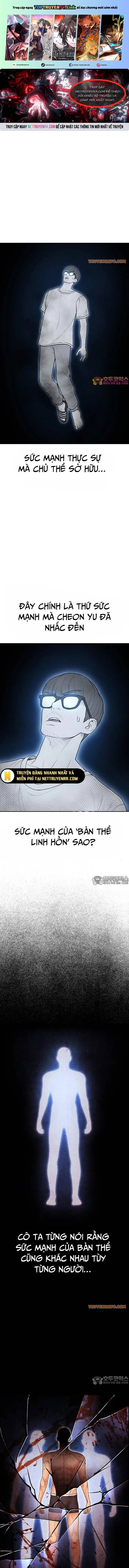 Bố Vạn Năng Chapter 125 - 1