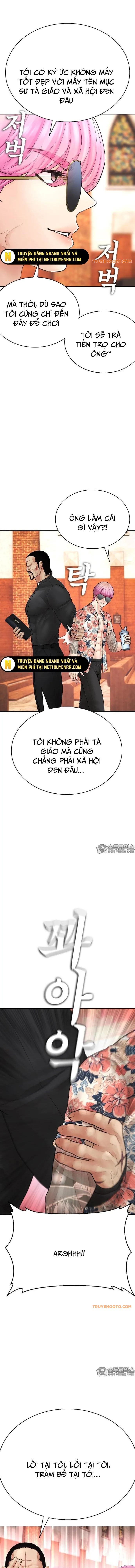 Bố Vạn Năng Chapter 125 - 23