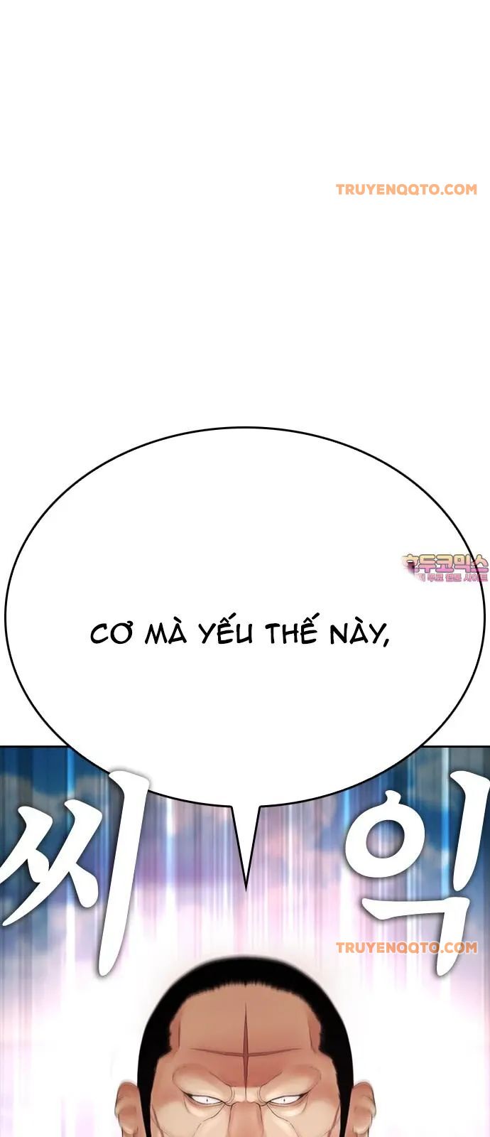 Bố Vạn Năng Chapter 128 - 2