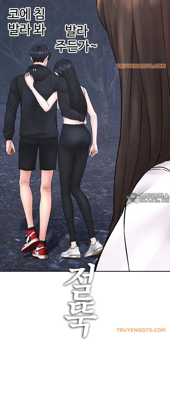 Bố Vạn Năng Chapter 128 - 133