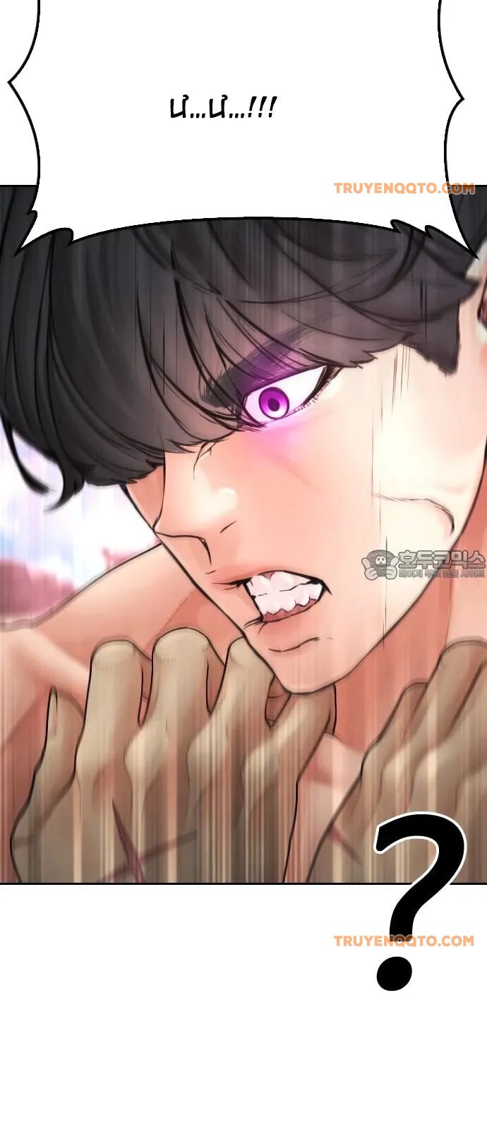 Bố Vạn Năng Chapter 128 - 43