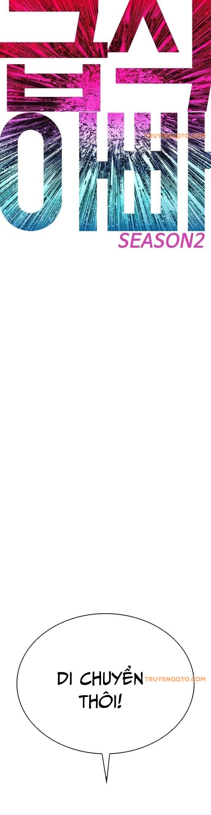 Bố Vạn Năng Chapter 129.1 - 3